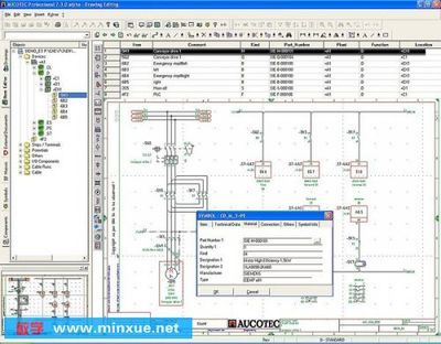 《電氣工程設計》 工業自動化領域的專業利器