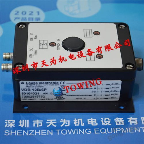 工控及自動化產品選型指南 聚焦工業自動化控制軟件