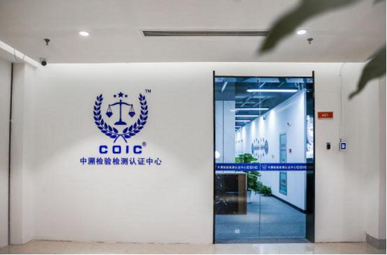 二奢電商布局線下，體驗與服務成市場新引擎