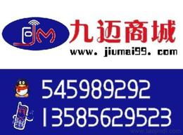 安聯(lián)通供應信息與批發(fā)價格全揭秘 如何高效獲取商品咨詢服務？