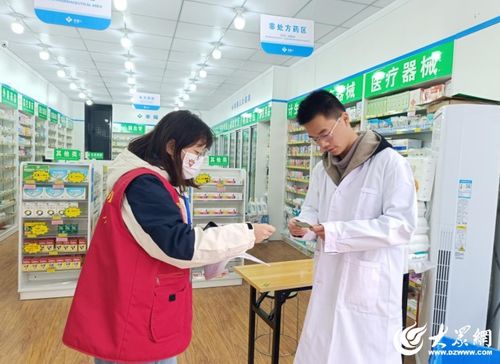 濟寧市任城區(qū)南張街道碧桂園網(wǎng)格 精準采集商鋪信息，助推精細化管理與便民咨詢服務升級